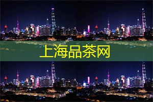 并为自己开启一段全新的养生旅程
